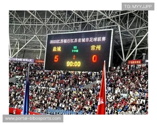 首批球迷入场惊叹全景屏幕与草皮质量